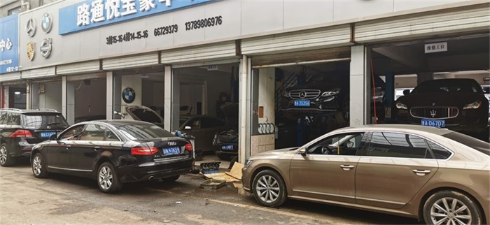 濟南寶馬汽車專修