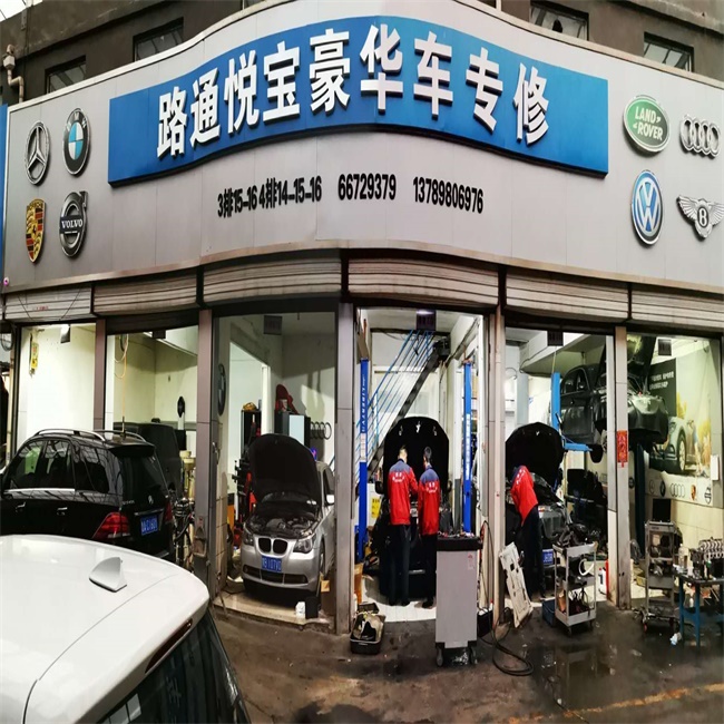 車內(nèi)有異味的幾種處理方法？