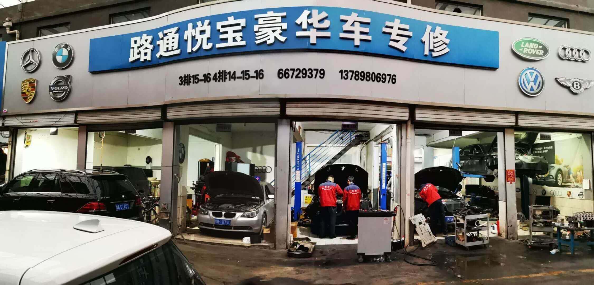 汽車機油該如何選擇？