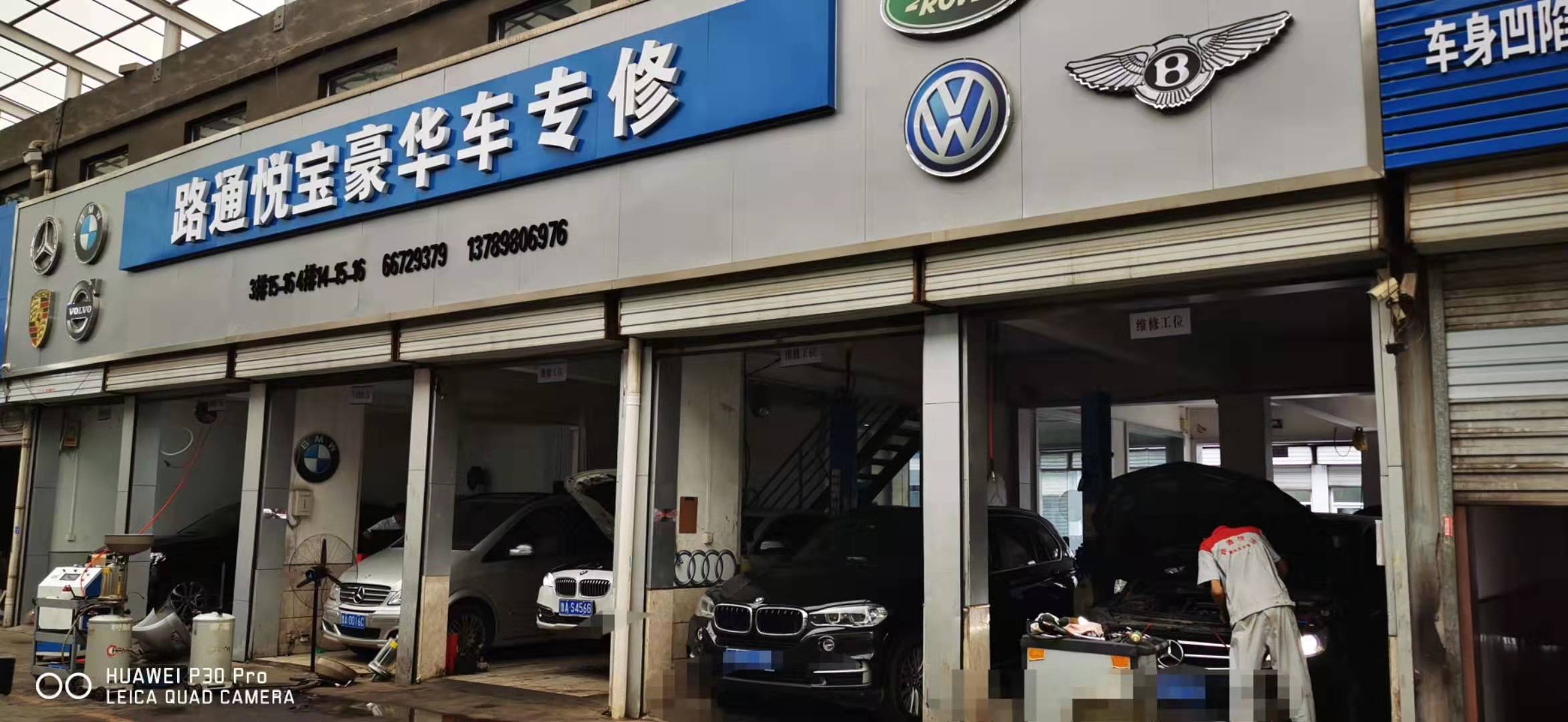 涼車啟動異常？怠速不穩(wěn)？加速無力？