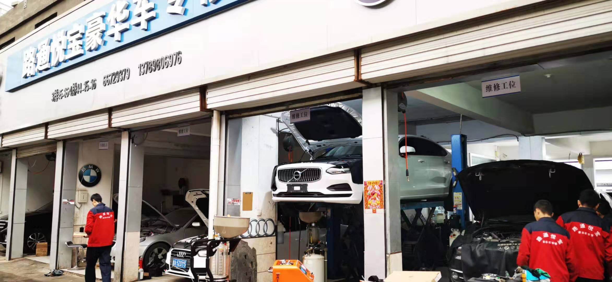 濟(jì)南奔馳汽車保養(yǎng)之發(fā)動機(jī)的檢查項目