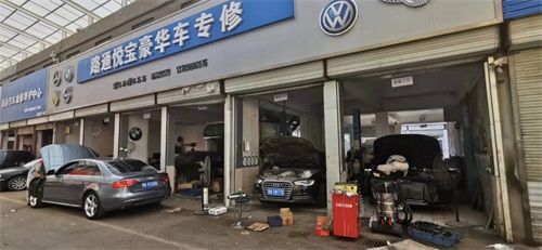 濟(jì)南沃爾沃汽車(chē)養(yǎng)護(hù)