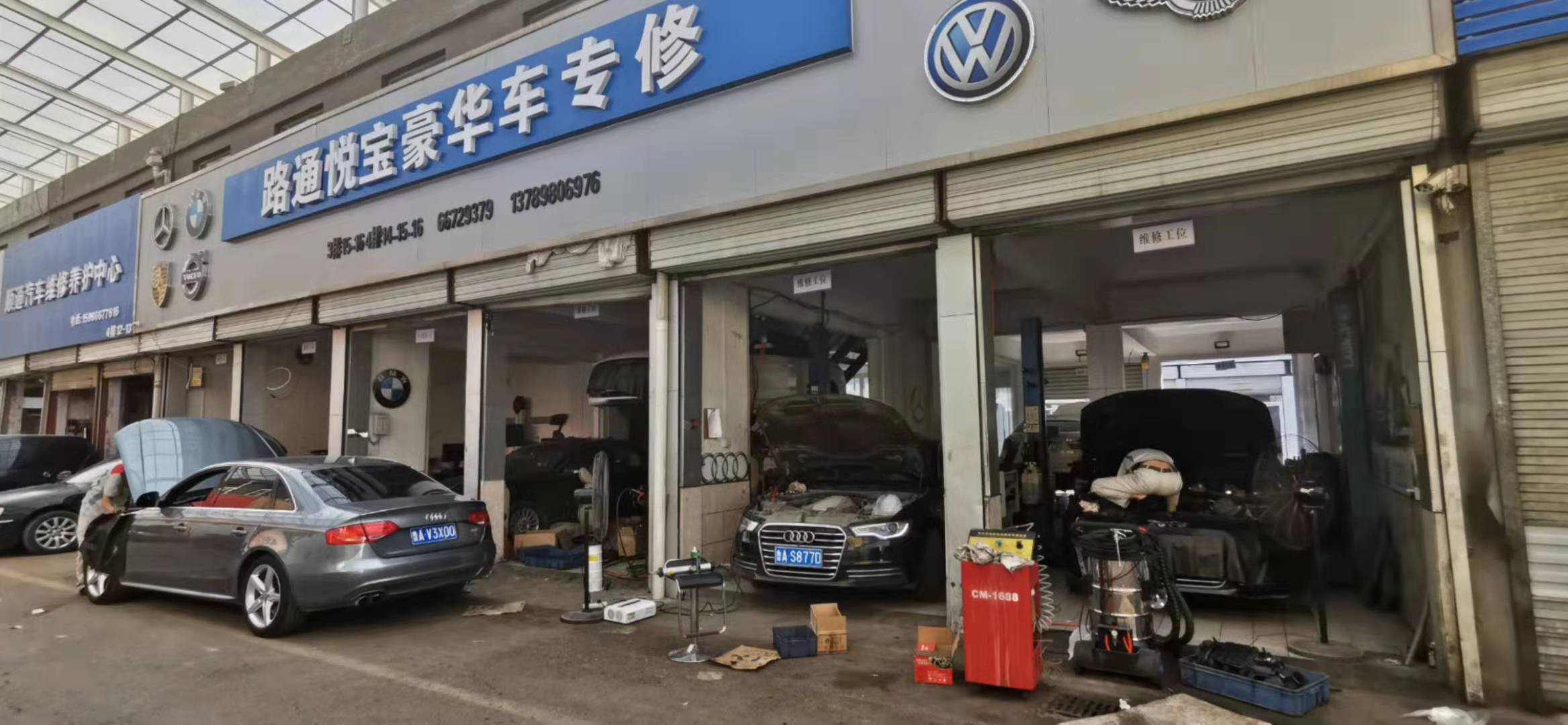 5種簡單實在的汽車保養(yǎng)常識交給你！